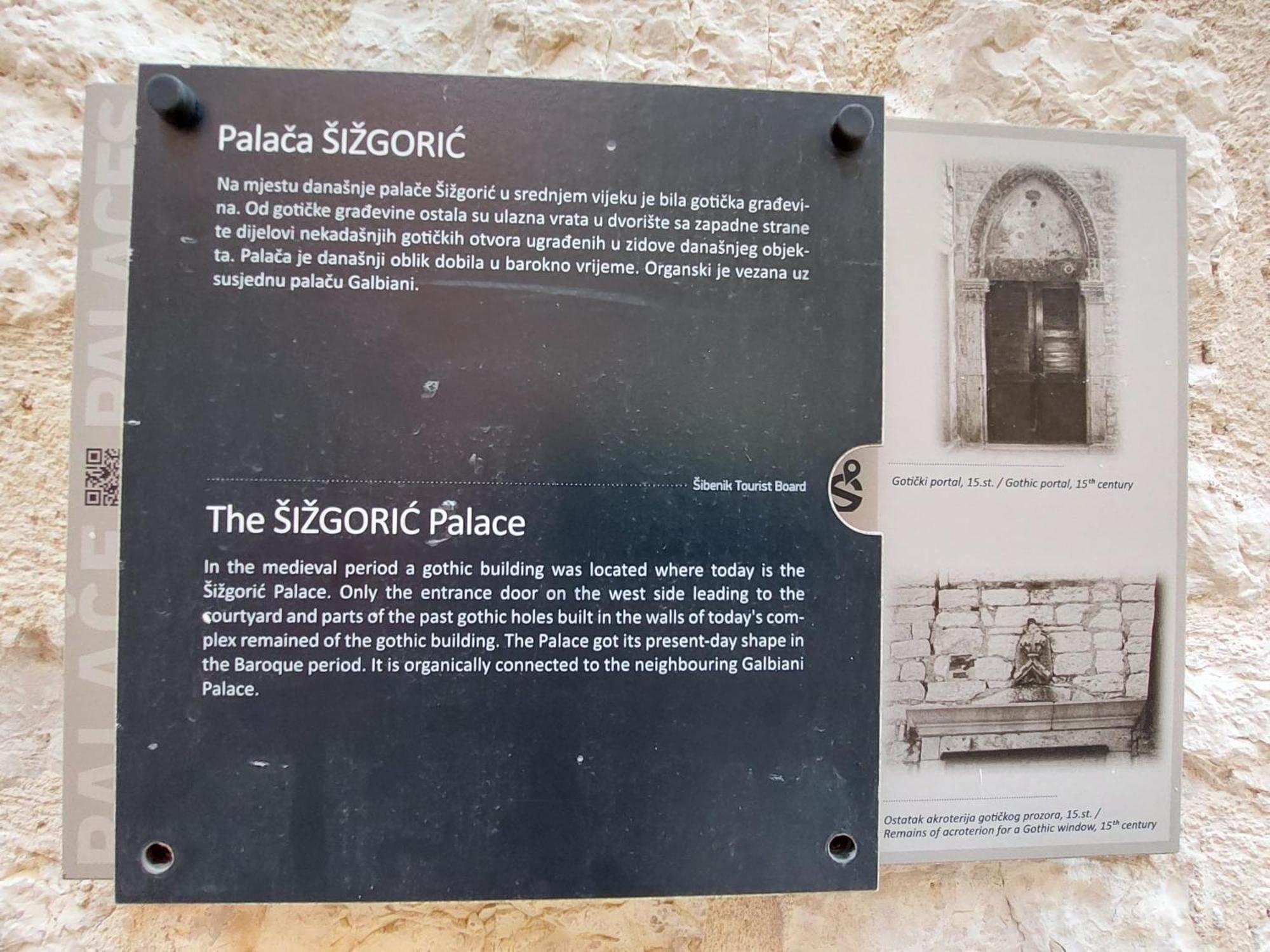 Palace *